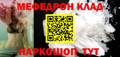 таблы Дубна