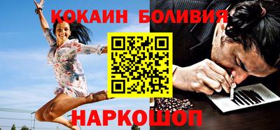 мяу мяу кристалл Гусь-Хрустальный