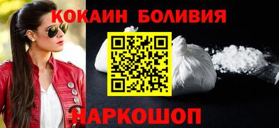 таблы Дубна
