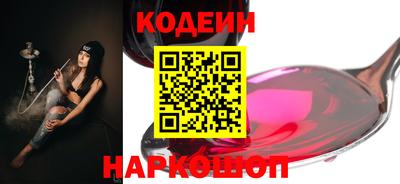 2c-b Донской
