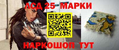 ПСИЛОЦИБИНОВЫЕ ГРИБЫ Гусиноозёрск