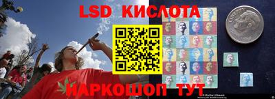 2c-b Донской