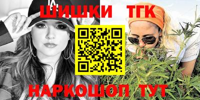 мдпв Донецк
