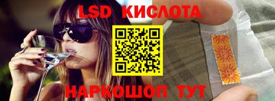 прущая мука Гусев