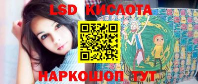 2c-b Донской