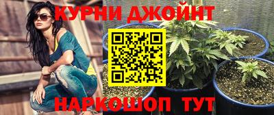 2c-b Донской
