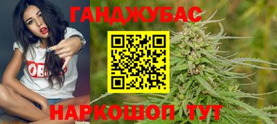 ПСИЛОЦИБИНОВЫЕ ГРИБЫ Гусиноозёрск