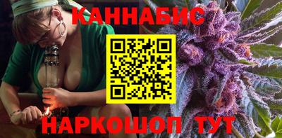 мяу мяу кристалл Гусь-Хрустальный