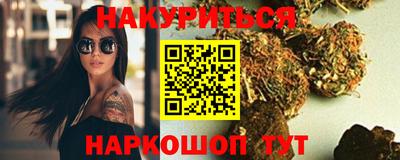 мдпв Донецк