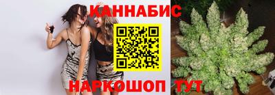 таблы Дубна