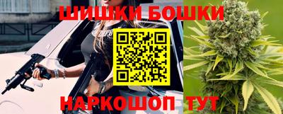 прущая мука Гусев