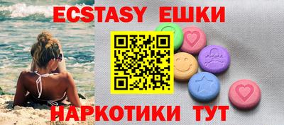 мдпв Донецк
