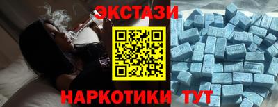 2c-b Донской