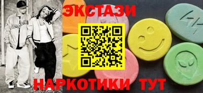 таблы Дубна
