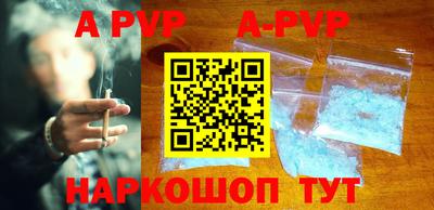 мдпв Донецк