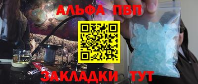 2c-b Донской