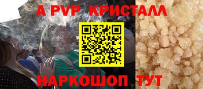 ПСИЛОЦИБИНОВЫЕ ГРИБЫ Гусиноозёрск