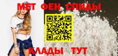 мдпв Донецк