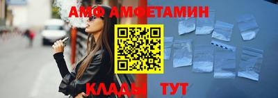 таблы Дубна