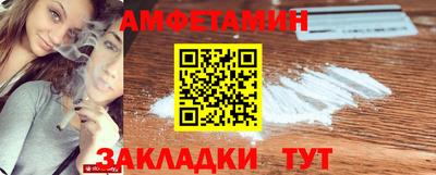 таблы Дубна
