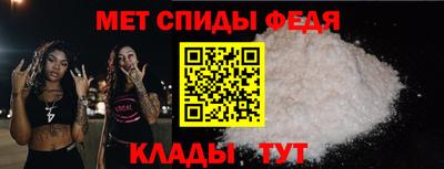 мдпв Донецк