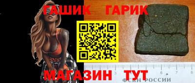 2c-b Донской