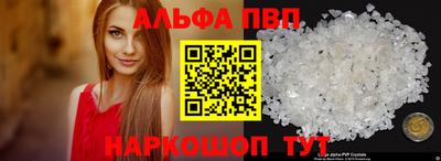 мдпв Донецк