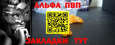 ПСИЛОЦИБИНОВЫЕ ГРИБЫ Гусиноозёрск