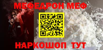 мдпв Донецк