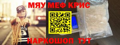 2c-b Донской