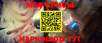 ПСИЛОЦИБИНОВЫЕ ГРИБЫ Гусиноозёрск