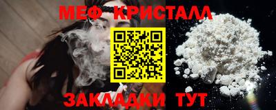 ПСИЛОЦИБИНОВЫЕ ГРИБЫ Гусиноозёрск