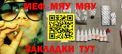 мдпв Донецк
